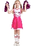 Children's Cheerleading Costume Baby Girl Cheerleading Costume Stage Performance School Cheerleading Costume