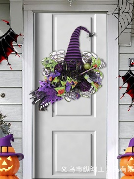 Halloween Garland Door Hanging Wreath Witch Leg Broom Haunted House Decoration Pendant Horror Party Hanging Ornament